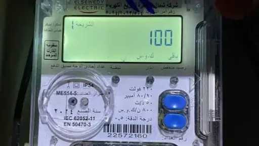 منوعات