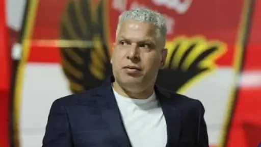 الرياضة