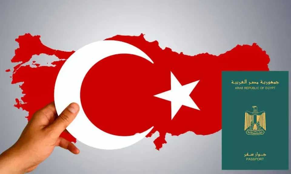 سعر فيزا تركيا للمصريين 2026: الرسوم وطريقة السداد