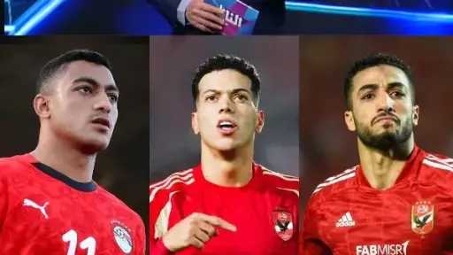 الرياضة