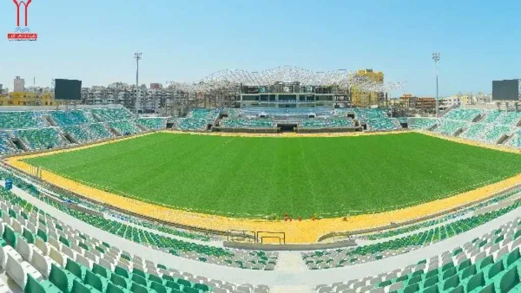 الرياضة