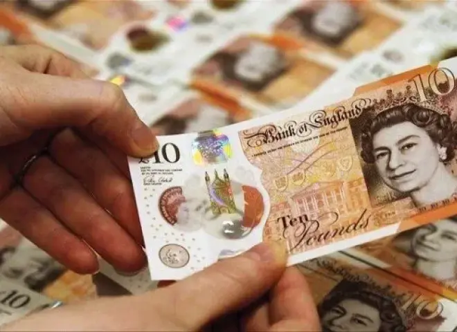 سعر الجنيه الإسترليني اليوم الثلاثاء 11 أغسطس 2026 أمام الجنيه المصري