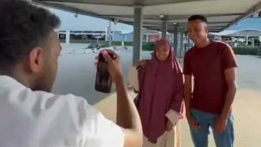 الرياضة