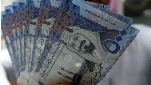 الاقتصاد