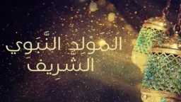 الأخبار