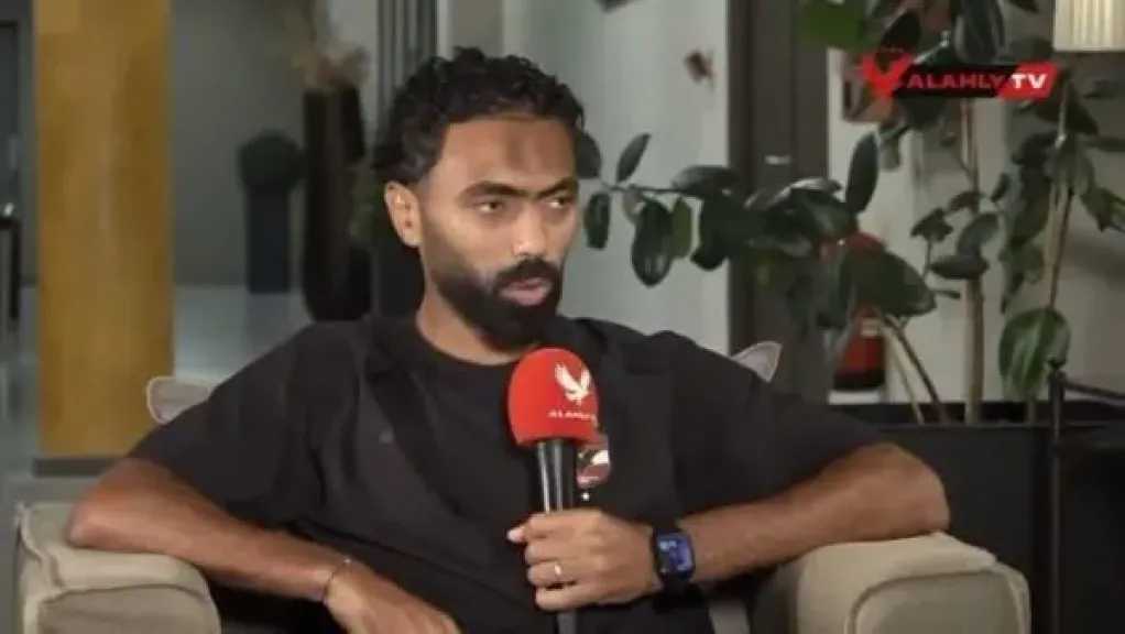 الرياضة