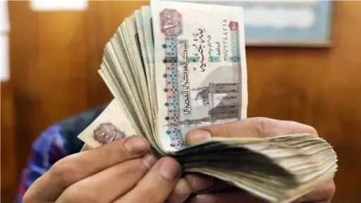 الأخبار