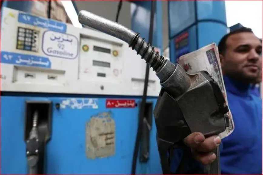 الاقتصاد