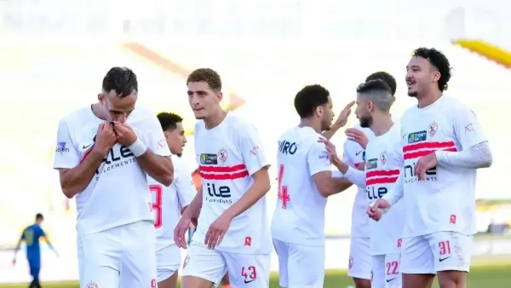 الزمالك يستأنف تدريباته استعدادًا للموسم الجديد ويواجه مودرن سبورت وديًا
