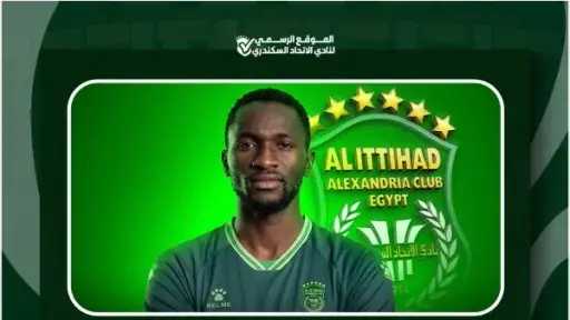 الرياضة