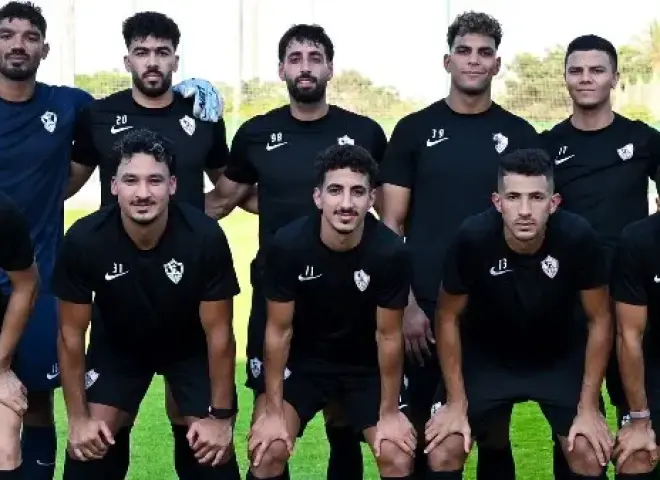 الزمالك يتعادل مع مودرن سبورت 2-2 وديًا استعدادًا للموسم الجديد