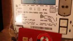 الاقتصاد