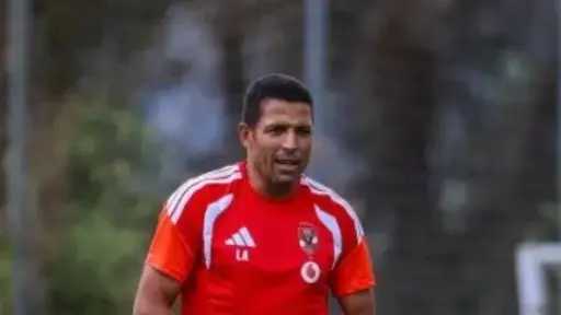 الرياضة