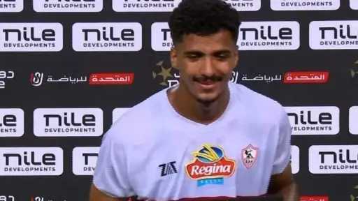 الرياضة