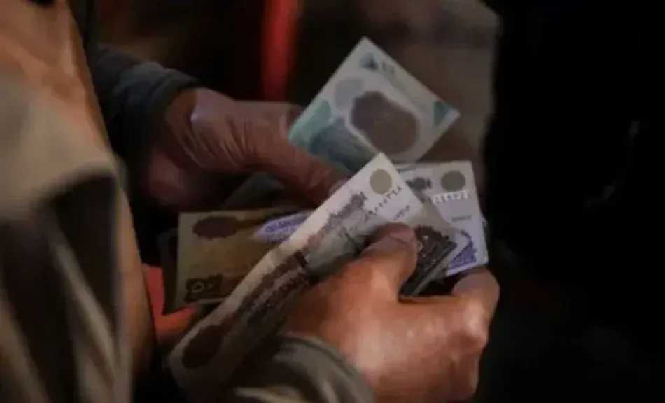 معاشات سبتمبر 2026.. موعد الصرف وخطوات الاستعلام وطرق الحصول عليها