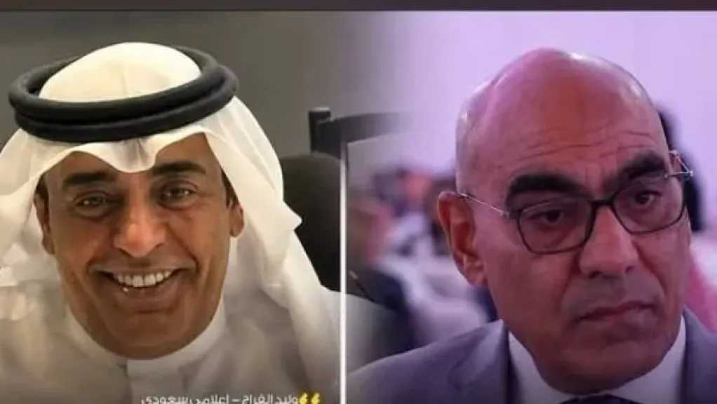 الرياضة