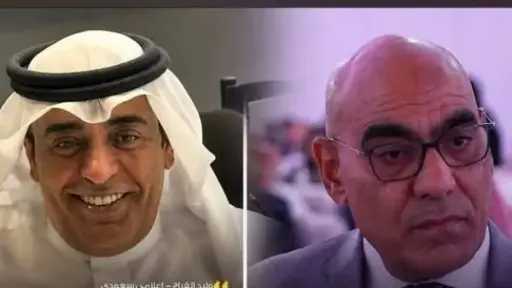 الرياضة