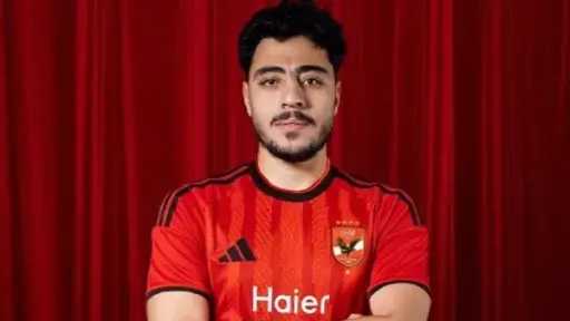 الرياضة