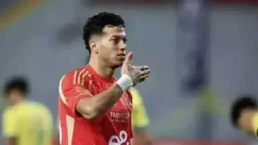 الرياضة