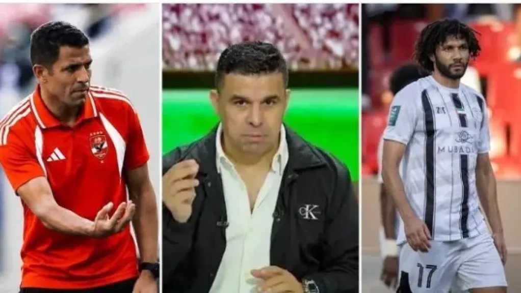 الرياضة