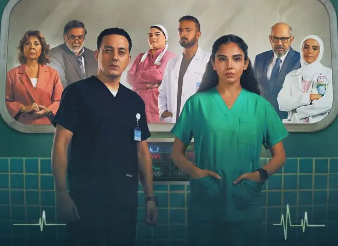 نجوم خطفوا الأنظار في مسلسل «بنج كلي» بعيدًا عن أبطاله