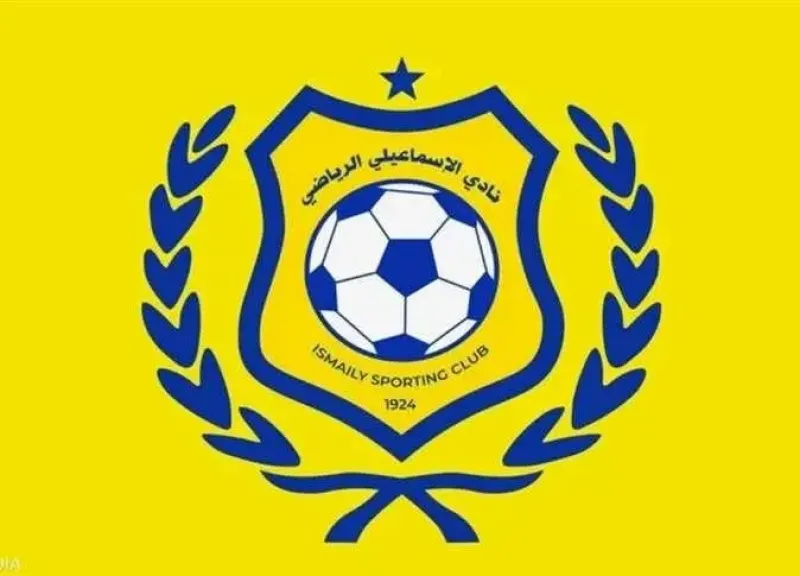 أين يمكنني مشاهدة مباراة الإسماعيلي ومسار في دوري المحترفين بث مباشر عبر القنوات الرسمية؟