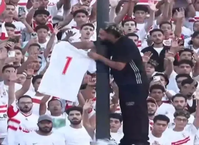 الرقم 1 يعود للجماهير.. الزمالك يفاجئ مشجعيه قبل مواجهة الاتحاد السكندري