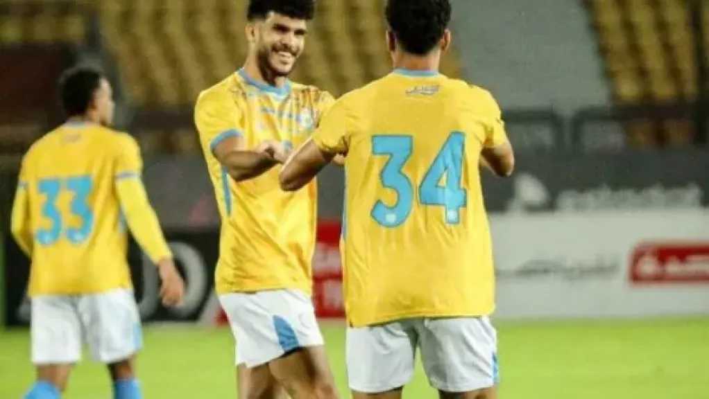 الرياضة