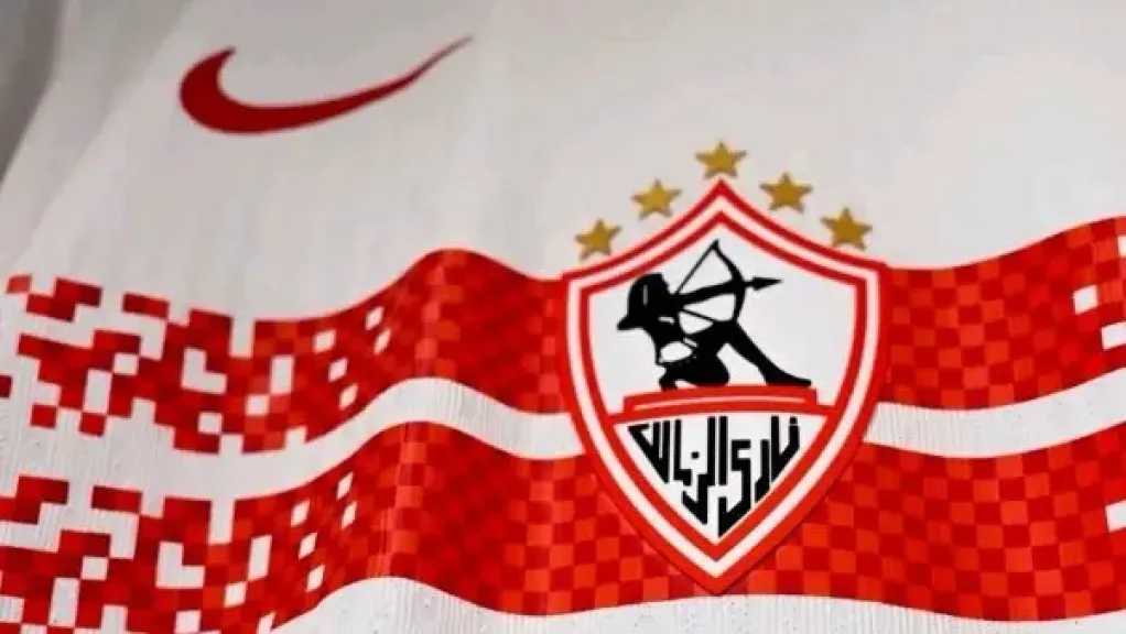 الرياضة