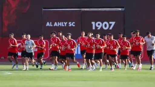 الرياضة