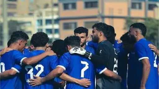 الرياضة