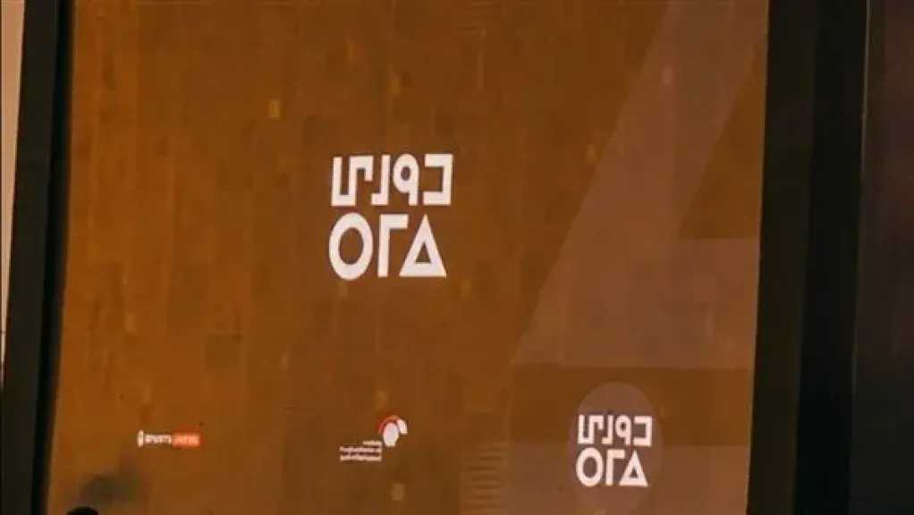 أين يمكنني مشاهدة مباراة سيراميكا كليوباترا والقناة في الدوري المصري الممتاز بث مباشر عبر القنوات الرسمية؟