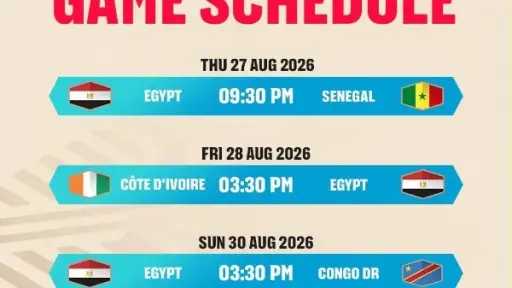 الرياضة