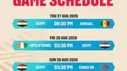 الرياضة