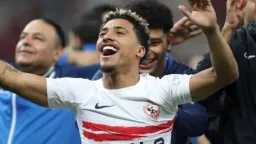 الرياضة