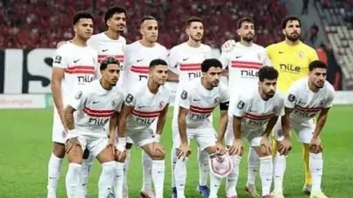 الرياضة