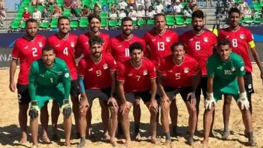 الرياضة