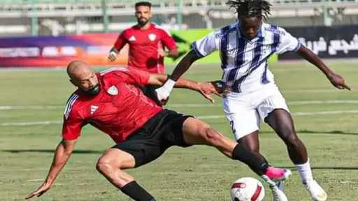الرياضة