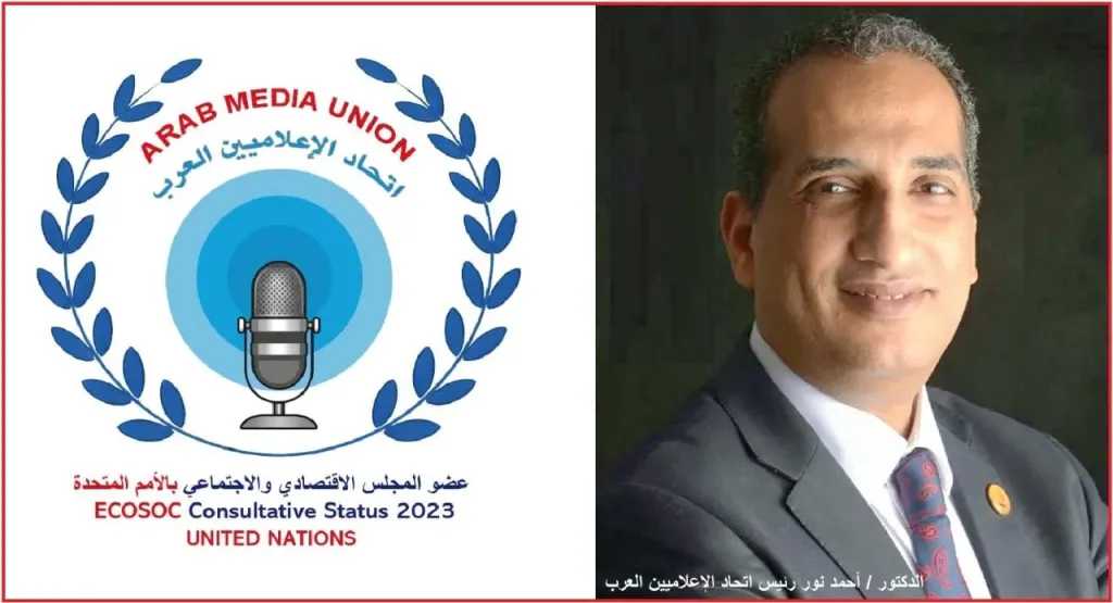 نقابة الإعلاميين بين شرعية التأسيس وشرعية الانتخاب.. رئيس اتحاد الإعلاميين العرب عضوالأمم المتحدة: لا يجوز أن تتحول المرحلة الانتقالية إلى حالة دائمة.. والحل في الاحتكام إلى القانون وإرادة الإعلاميين