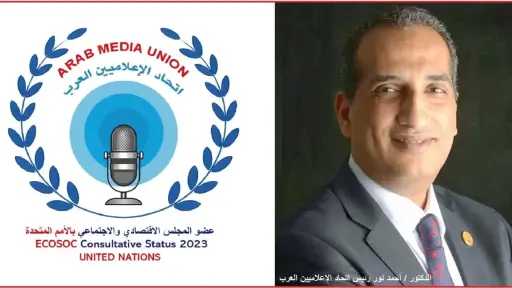 فن وثقافة