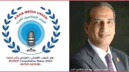 فن وثقافة