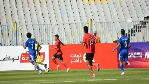 الرياضة