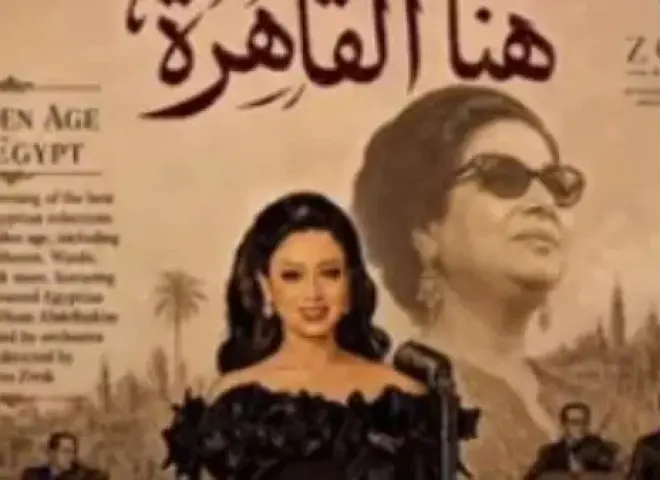 ريهام عبد الحكيم تلتقي جمهورها في أمريكا لأول مرة بحفل «هنا القاهرة»