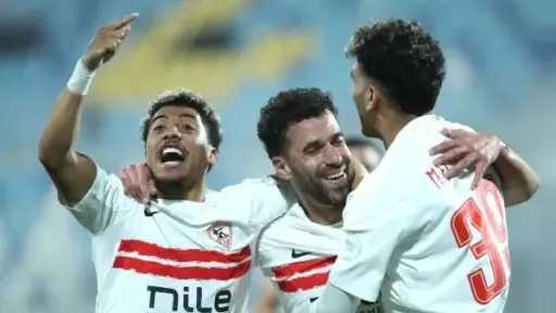الرياضة