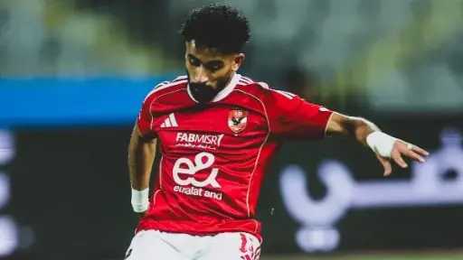 الرياضة
