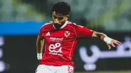 الرياضة