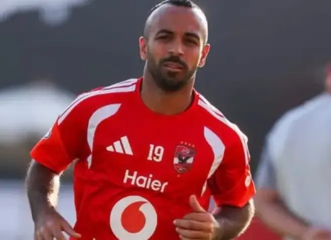 الأهلي يعلن غياب أفشة عن مواجهة زد بسبب الإصابة