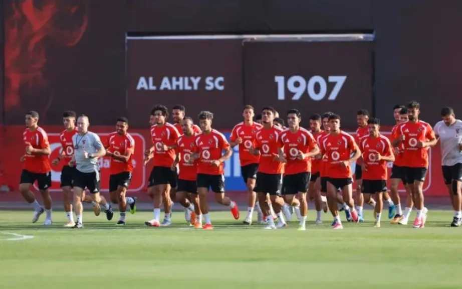 الرياضة
