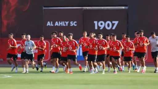 الرياضة