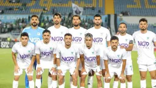 الرياضة